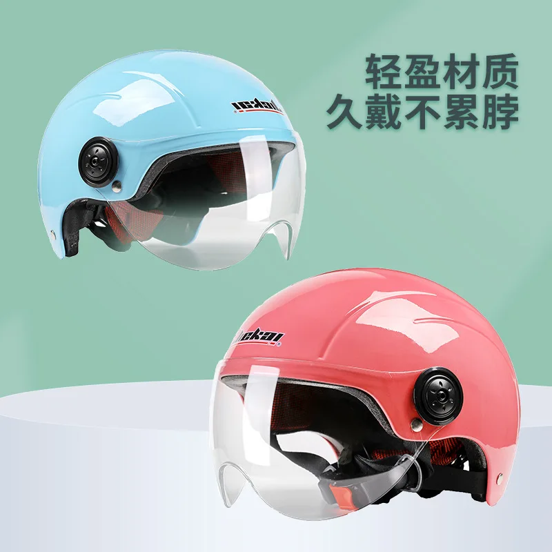 Electric Motorcycle Helmet for Men and Women Summer Sun Protection Half Helmet Gray All Season Universal Summer Safety Helmet