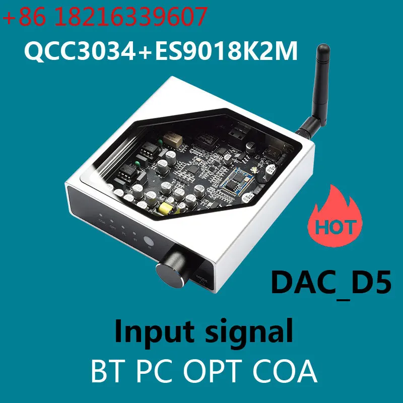 YAO Audiophile Digital Audio Decoder HIFI Bluetooth Receiver ES9018K2M DAC QCC3040 Bluetooth 5.2 Digital Optical Coaxial Input