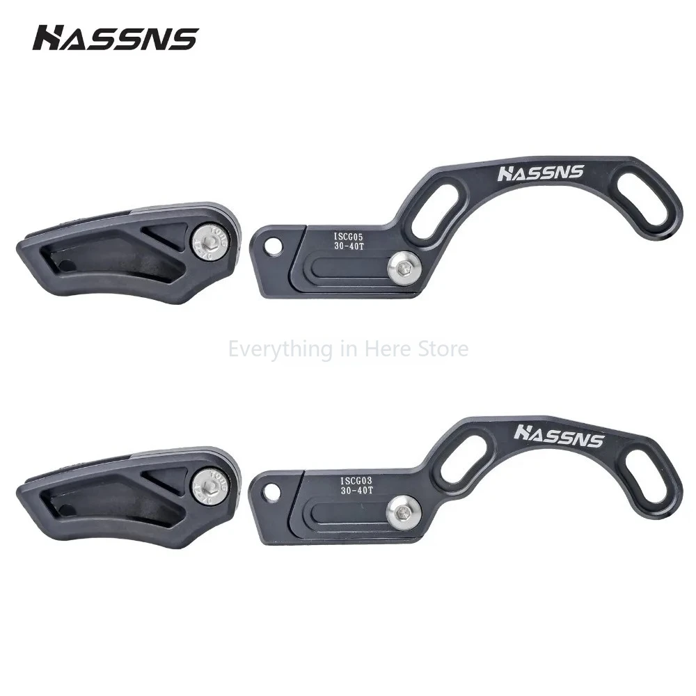 

ISCG03/ISCG05 Направляющая велосипедной цепи Полная подвеска Горные велосипеды DH Направляющая цепи Одна звездочка Защита цепи Аксессуары для велосипеда