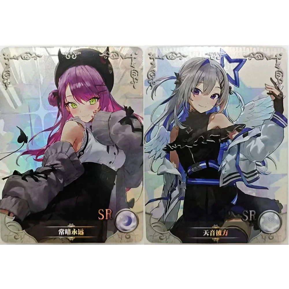 アニメ女神物語 1M14 SR 星街水星 結城沙ジュナ ボーイズゲーム おもちゃ プレミアムグリッター コレクタブルカード クリスマス 誕生日プレゼント