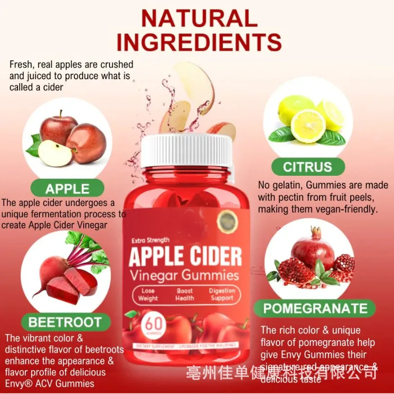 

1 bottle Apple Vinegar Gum Supplement Ketone Apple Vinegar Management Weight Gum Vegetarian Soft Candy