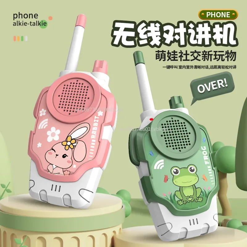 Walkie Talkies โทรศัพท์มือถือกลางแจ้งน่ารักของเล่นเด็กเด็ก Intercom เครื่องการ์ตูนเด็กชายและเด็กหญิงของเล่นเพื่อการศึกษาของขวัญ