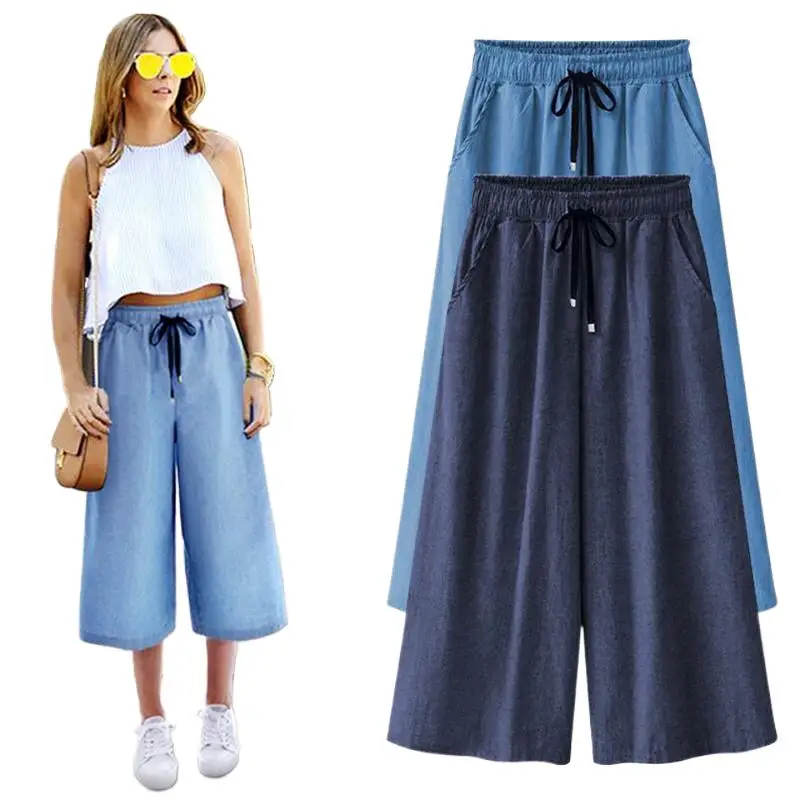 2024 Spring Summer Women Casual Jeans loose High Waist Drawstring Calf-Length Wide Leg Pants Vestido  Pants -