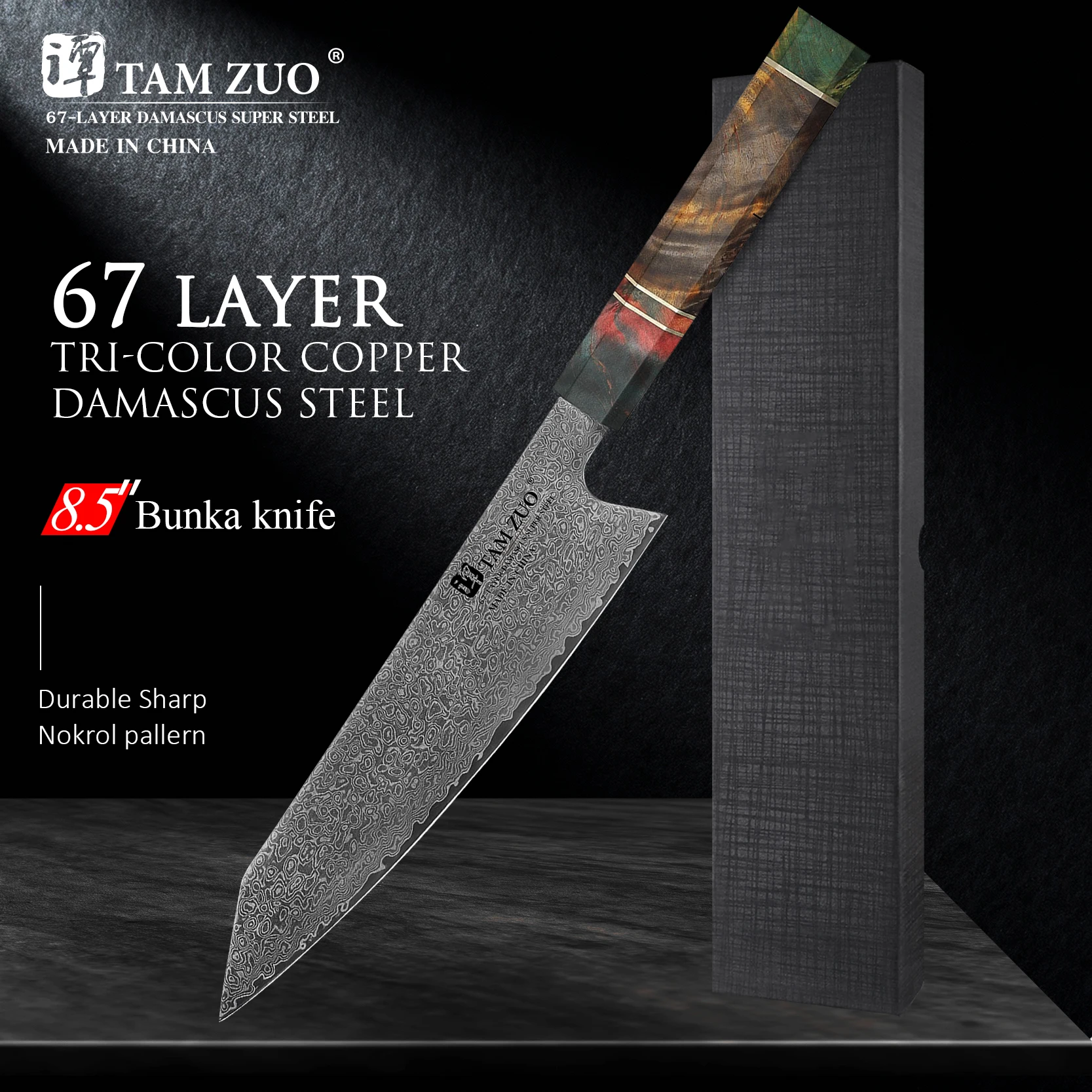 Tamzuo Kitchen Knif… - image