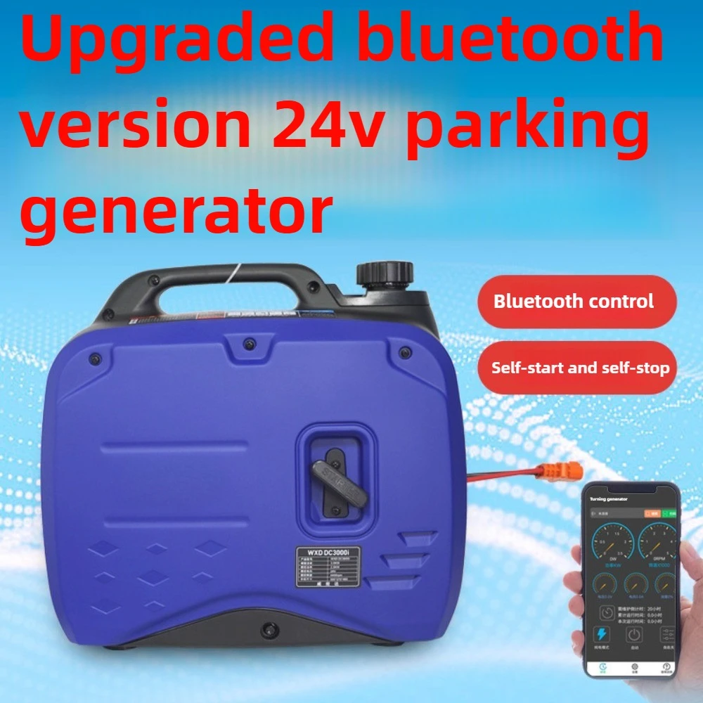 

24V DC Truck Parking Generator - Silent Operation, Bluetooth Control, Auto Start/Stop, Direct Current, Low Noise Design