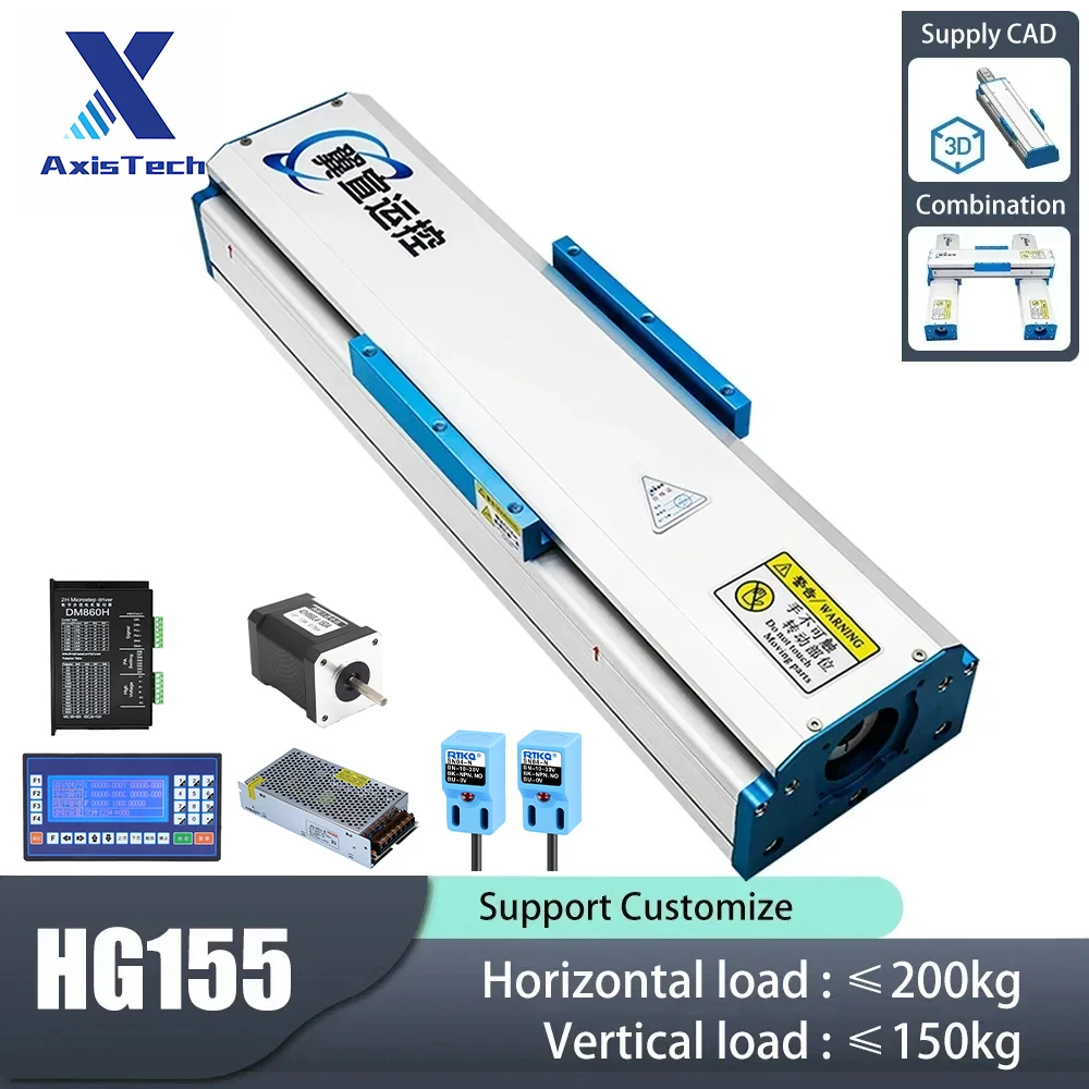 

Heavy Duty Sealed Dustproof Ball Screw Linear Slide Module Dual Linear Rails Precision Gantry Motion with Nema34 Motor