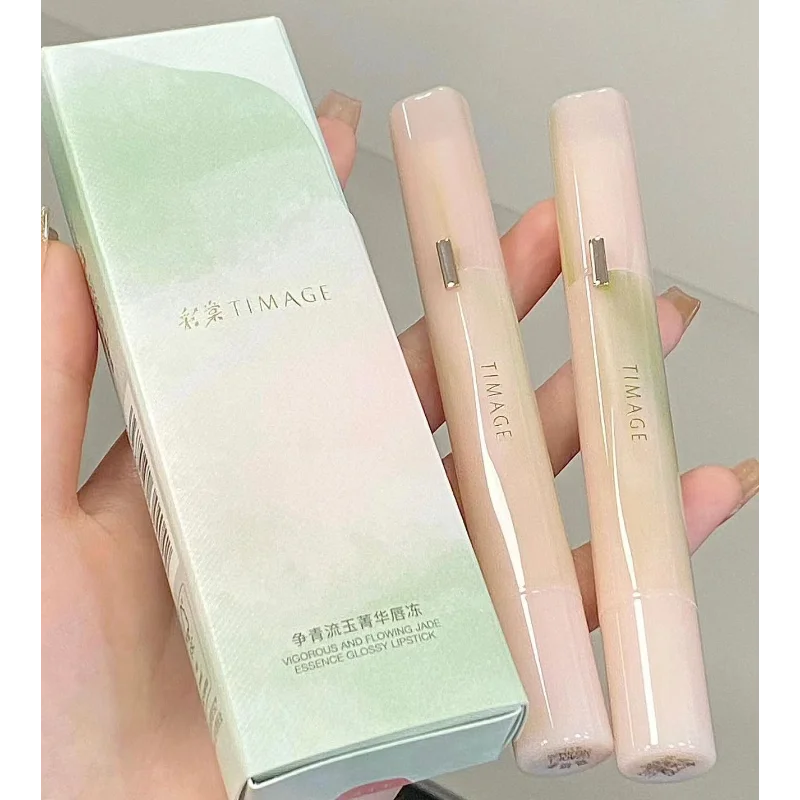 TIMAGE Lip Jelly Lip Glaze Vigorous Flowing Jade Essence Glossy Lipstick Long-lasting Moisturizing Repairing Makeup Cosmetics