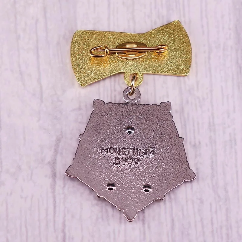 روسيا السوفياتي وسام الشرف وسام الأم البطلة الأم المجد جائزة البطل شارة