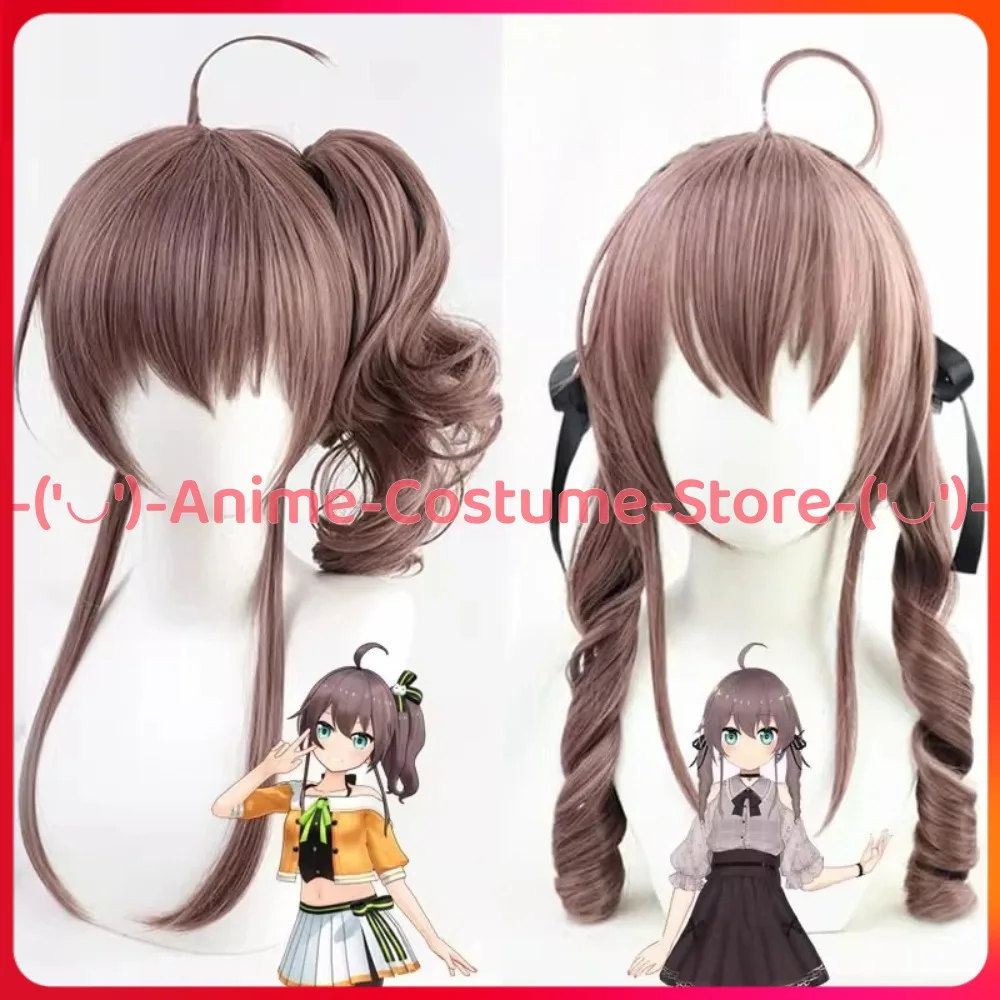 

Hololive VTuber Natsuiro Matsuri Cosplay Wig Anime Character Halloween Carnival Party Costume Wigs Heat Resistant Synthetic Hair