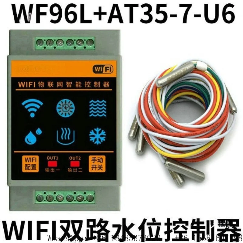 WiFi Smart Water Level Controller Remote Liquid Level Alarm Auto Fill Drain Switch