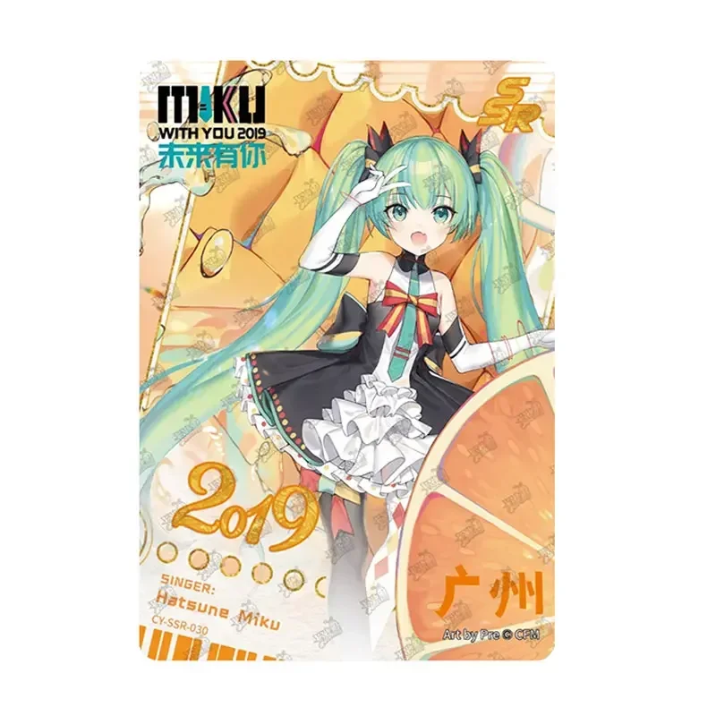 Genuine KAYOU Hatsune Miku With You Series 3 LR(015-024)/UR(021-030)/SSR(025-036) Single Sheet Full Set Birthday Collection Card