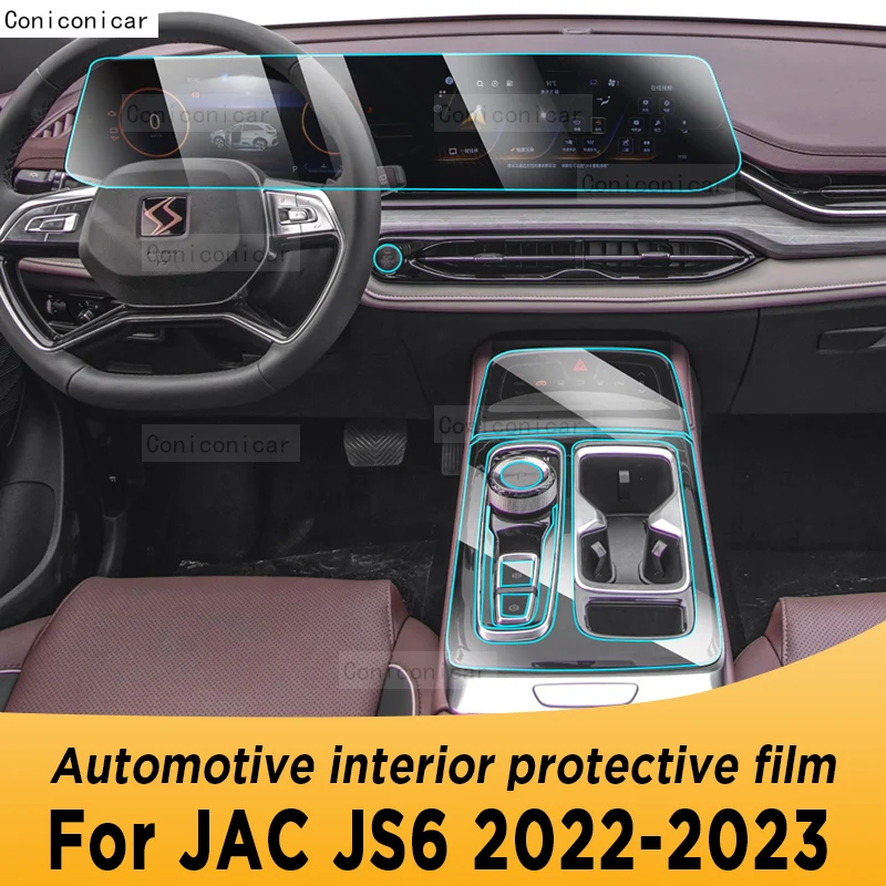 

Car Accessories For JAC JS6 2022 2023 Center Console Protective Film Gearbox Panel Sticker Anti-scrath Protection Transparent