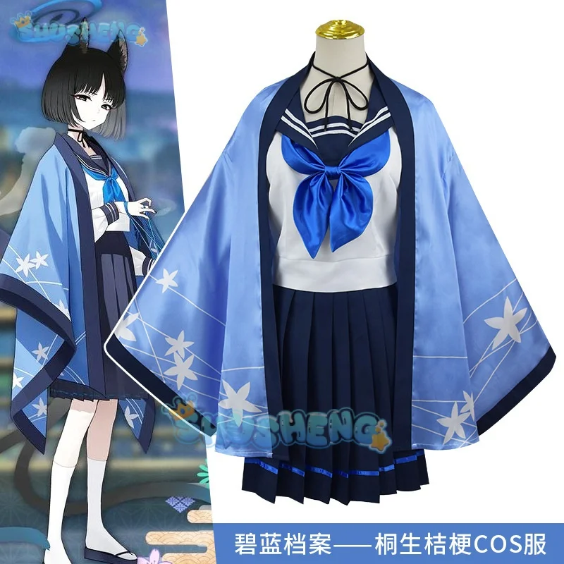 

Blue Archive Kiryuu Kikyou Cosplay Costume Sailor Uniform Dresses Cape Suit Halloween Carnival Party Christmas Outfit for Girls