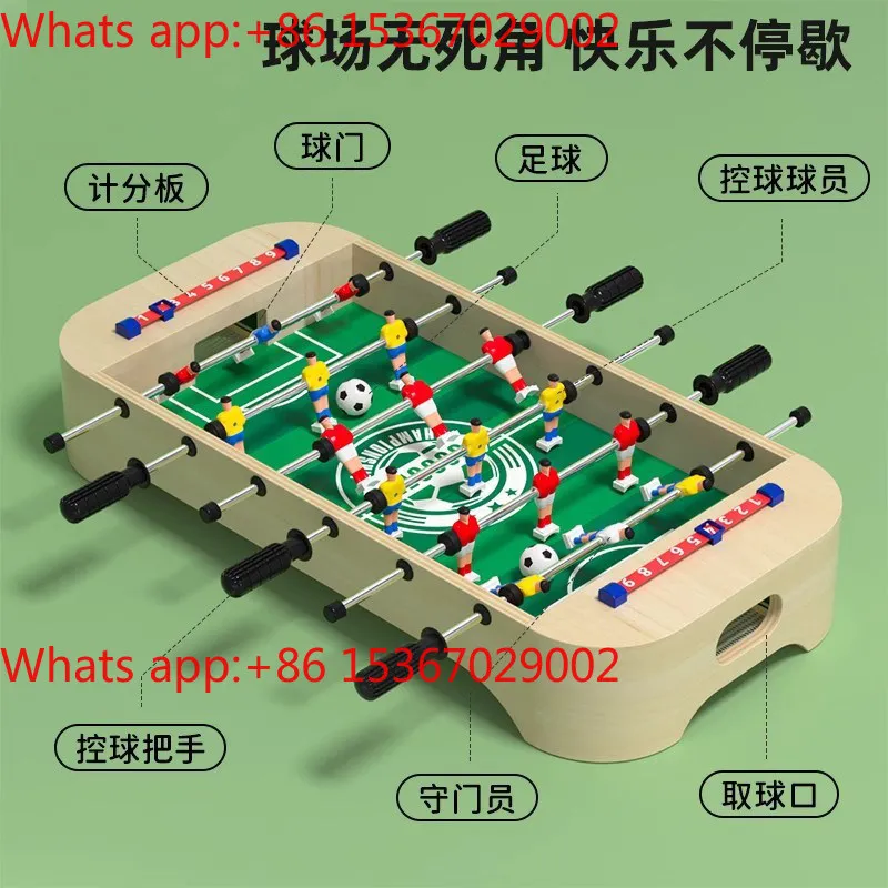 Children's toys Boys table football Parent-child interactive desktop two-player game