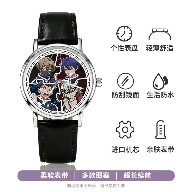 Neue Tougen Anki Shiki Ichinose Jin Kougasaki Uhr Hochwertige Anime-Bedruckte Schüleruhr Einfache Allzweck-Wasserdichte Zeigeruhr – Detail 15