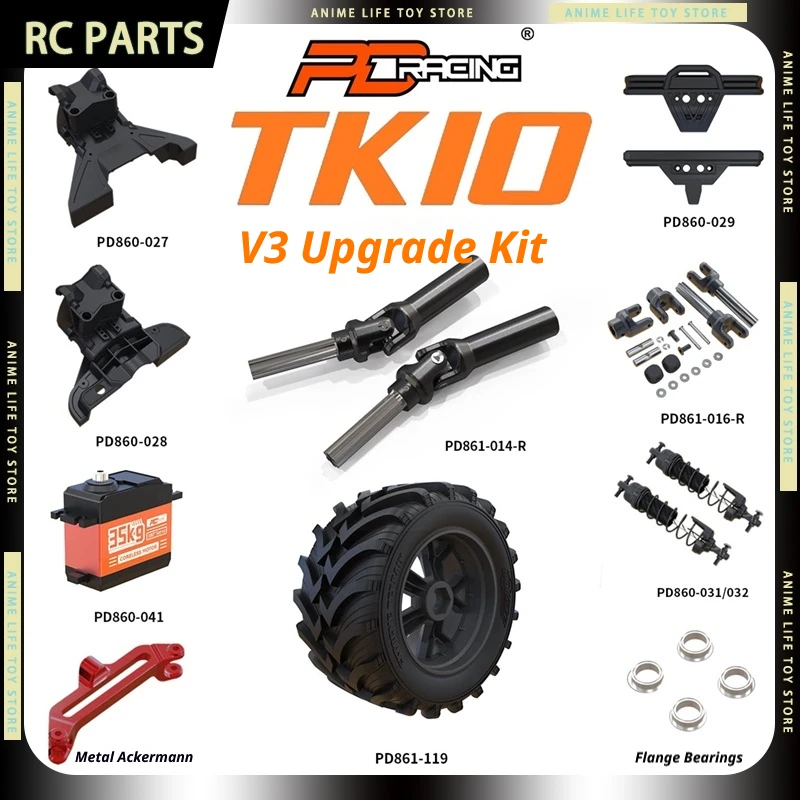 PD Racing TK10 V3 Upgrade Parts/Accs For 1/10 TK10 EXB RC Car Parts Bumpers Servo,Shock Absorber,Rc Monster Truck Model DIY Gift