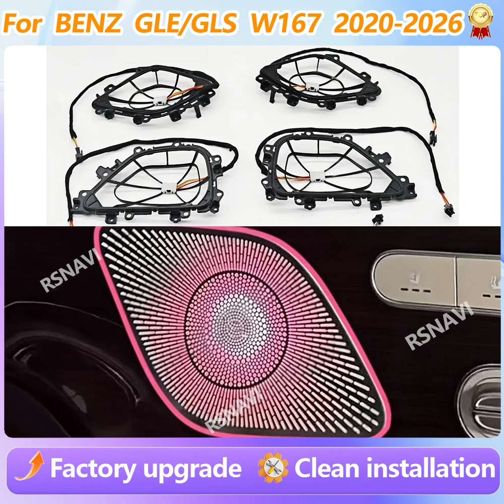For Benz GLE GLS W167 2020-2026 64 Colors LED Car Door Horn Decorative Shell Decorative Light Retrofit car accessories interior