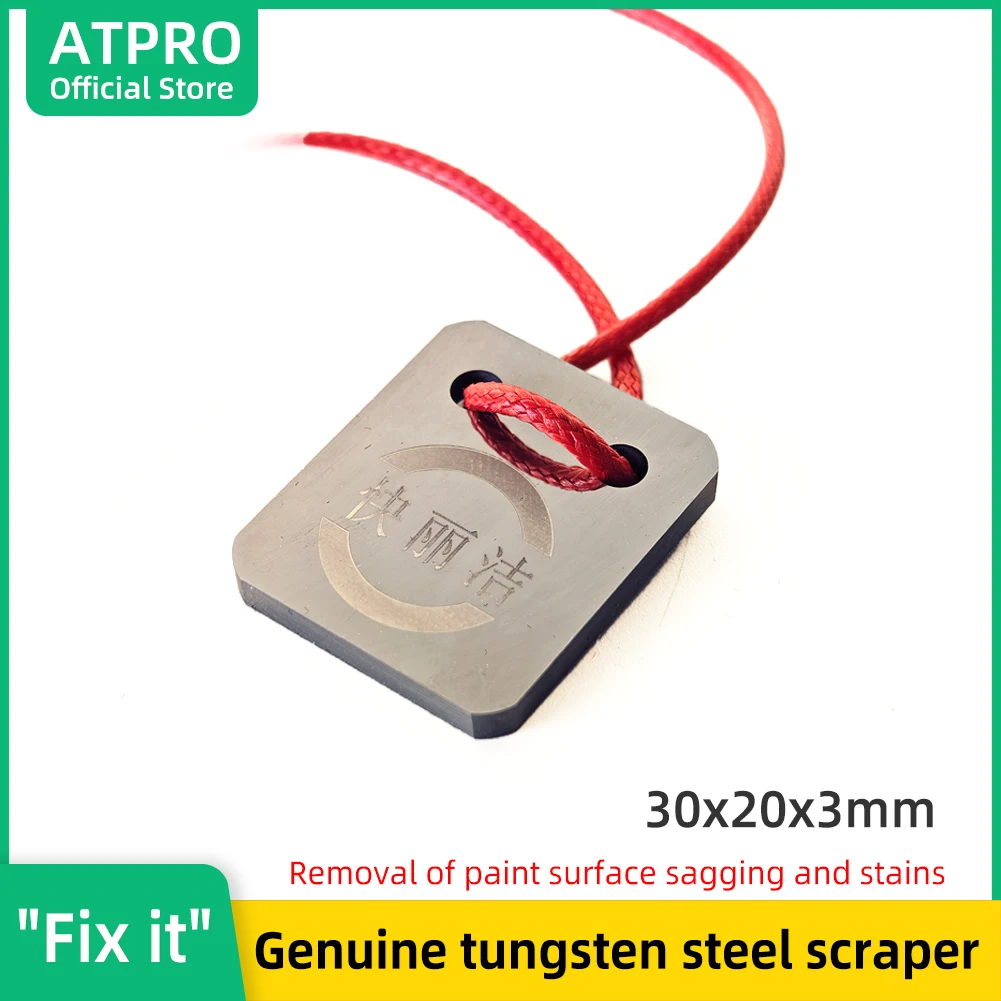 

The 30x20x3mm Tungsten Steel Scraper For Car Paint Spot Repair Can Remove Sagging Stains, Dust And Burrs From The Paint Surface