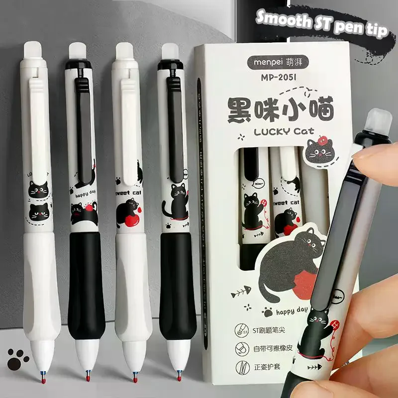 4PCS Push-Button Erasable Pen With Black Kitten Design High-Quality 0.5mm Thickness Suitable For Elementary School Students