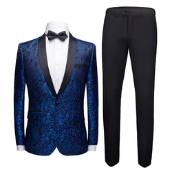 2023 Oversized Men's Floral Suit Pants Set, Slim Fitting Wedding Groom Dress, Banquet Stage Outfit