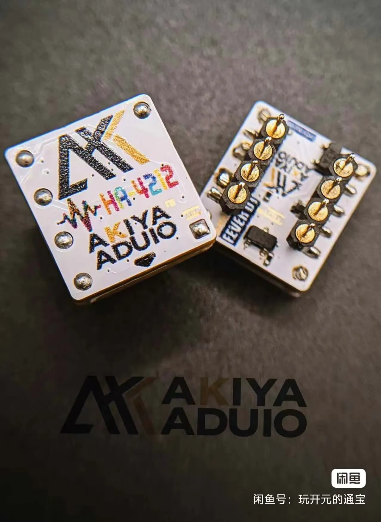 Hifi Ha4212 Discret…