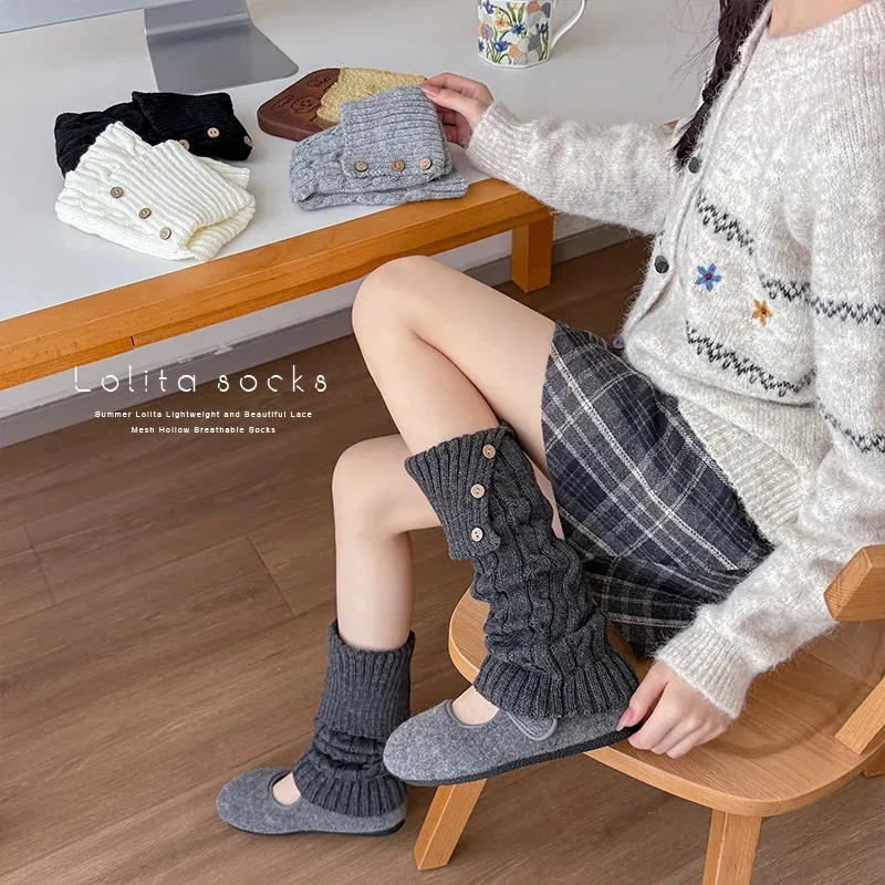 1Pair Leg Warmers for Girls Women Winter Harajuku Leg Warmers Maillard Color Knitted Long Leg Warmer Goth Lolita Button Decro