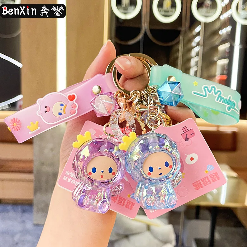 سلاسل مفاتيح Miniso الراقية والرائعة واللطيفة، ومعلقات حقيبة لطيفة، وهدايا صغيرة على شكل سلسلة مفاتيح رقيقة