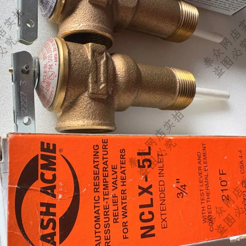 Safety Valve NCLX-5L/5LX Safety Pressure Relief Valve Imported from the United States Boiler Pressure Relief Valve Smith 1PCS