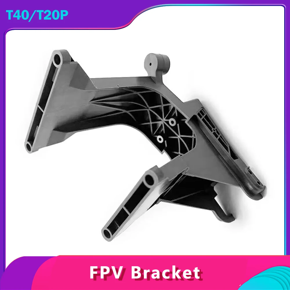 Fpv Bracket For Dji…