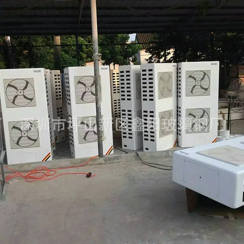 Hand Pasted FRP Radome FRP Radome Shell Outdoor Beautification FRP Radome