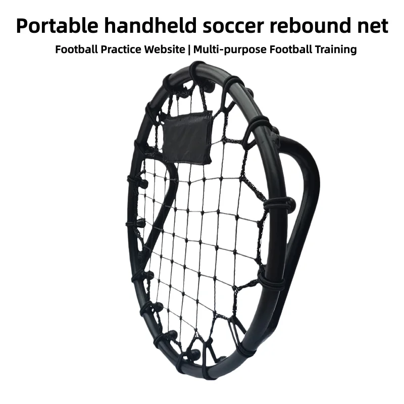 شبكة ارتداد محمولة باليد لكرة القدم، شبكة مرنة، أداة تدريب خفة الحركة لكرة القدم لحراس المرمى، مستلزمات ملعب كرة القدم #1