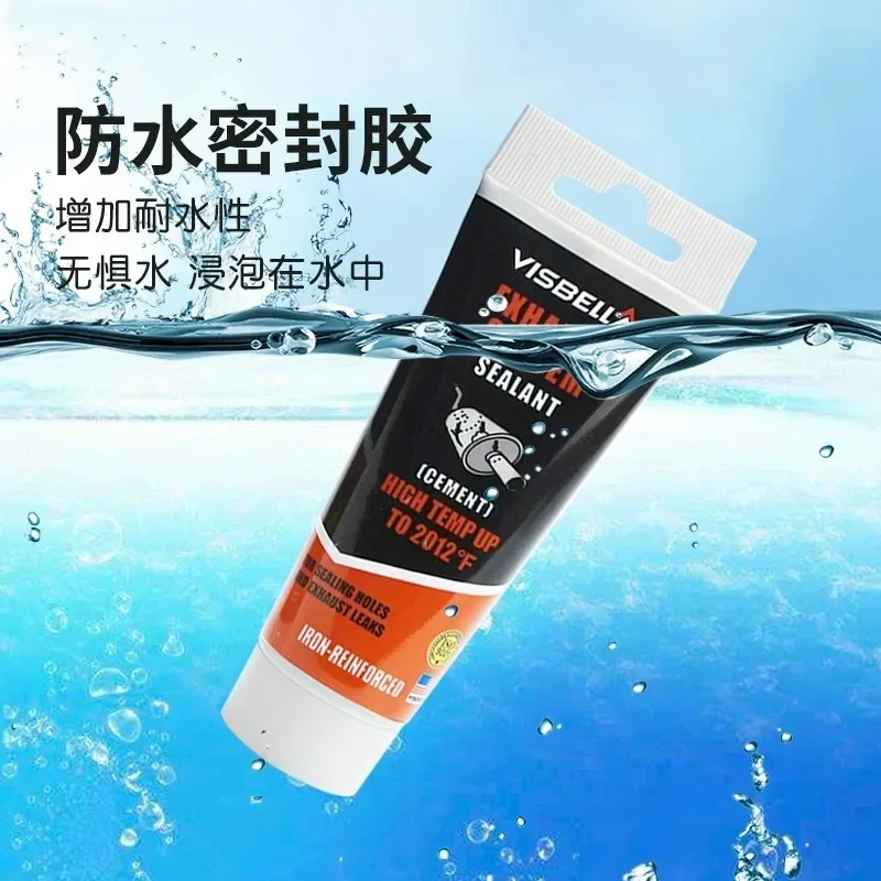 High Temperature Sealant Car Exhaust Pipe Tail Pipe Muffler Auto Household Oven Repair Tool Paste Glue Car Metal Paste 75/150g