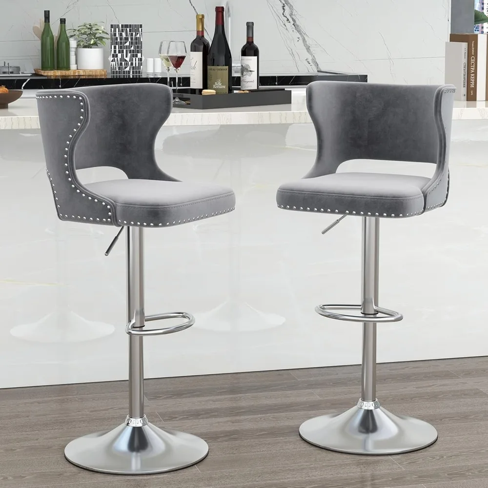 

Bar Stool Set (4 Pieces), Made of Velvet, Adjustable and Rotatable, with Hollow Backrest and Rivet Decoration