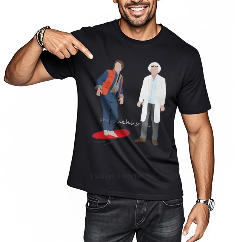 العودة إلى المستقبل فيلم فيلم الرجال تيز تي شيرت جيغاوات ديلوريان Bttf ماكفلي مارتي المهوس الطالب الذي يذاكر كثيرا دكتور إيميت براون مضحك