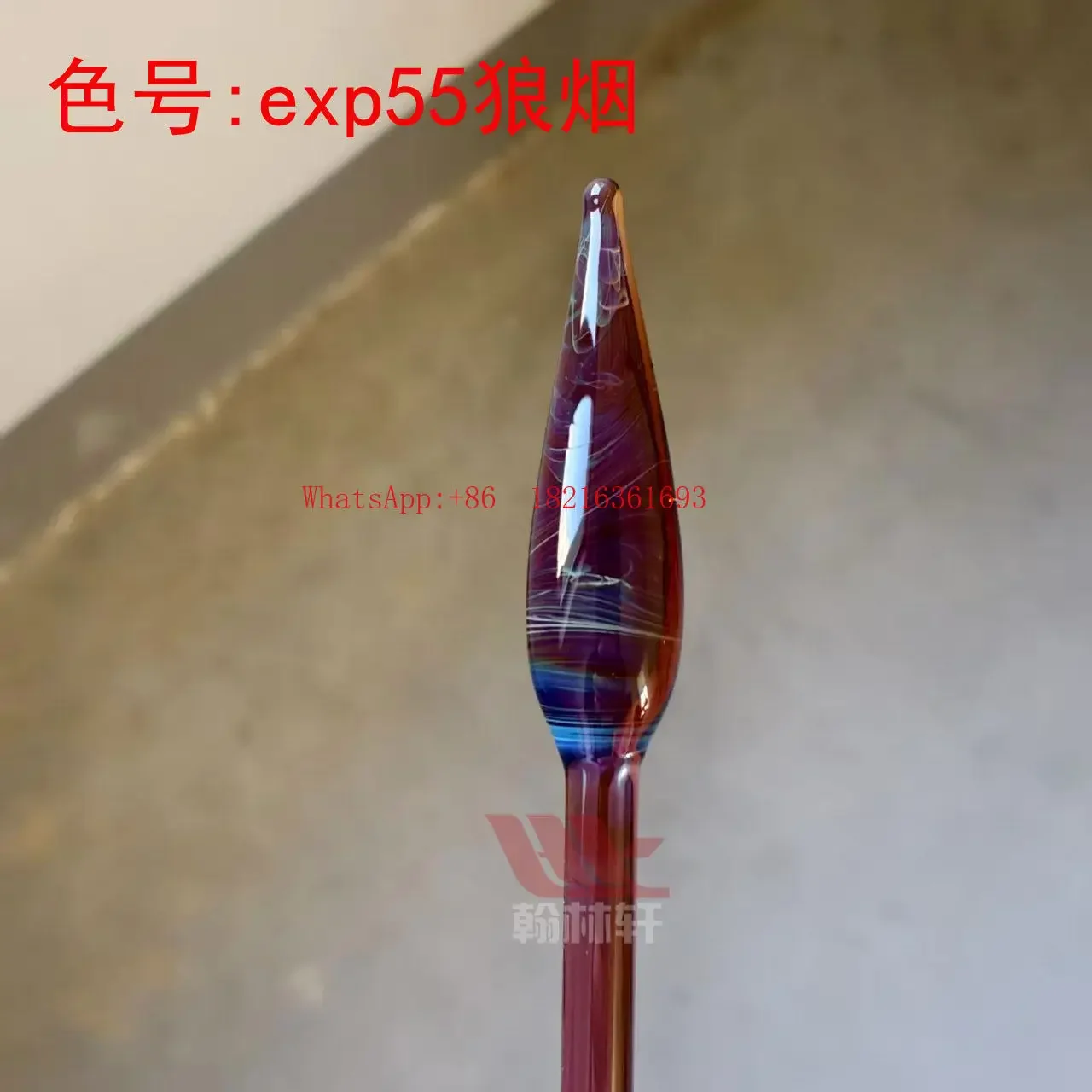 Limited Time EXP55 Brown Purple Color-changing Rod Burning Glass Lamp Glass Rod Color High Borosilicate Glazed Hard Material
