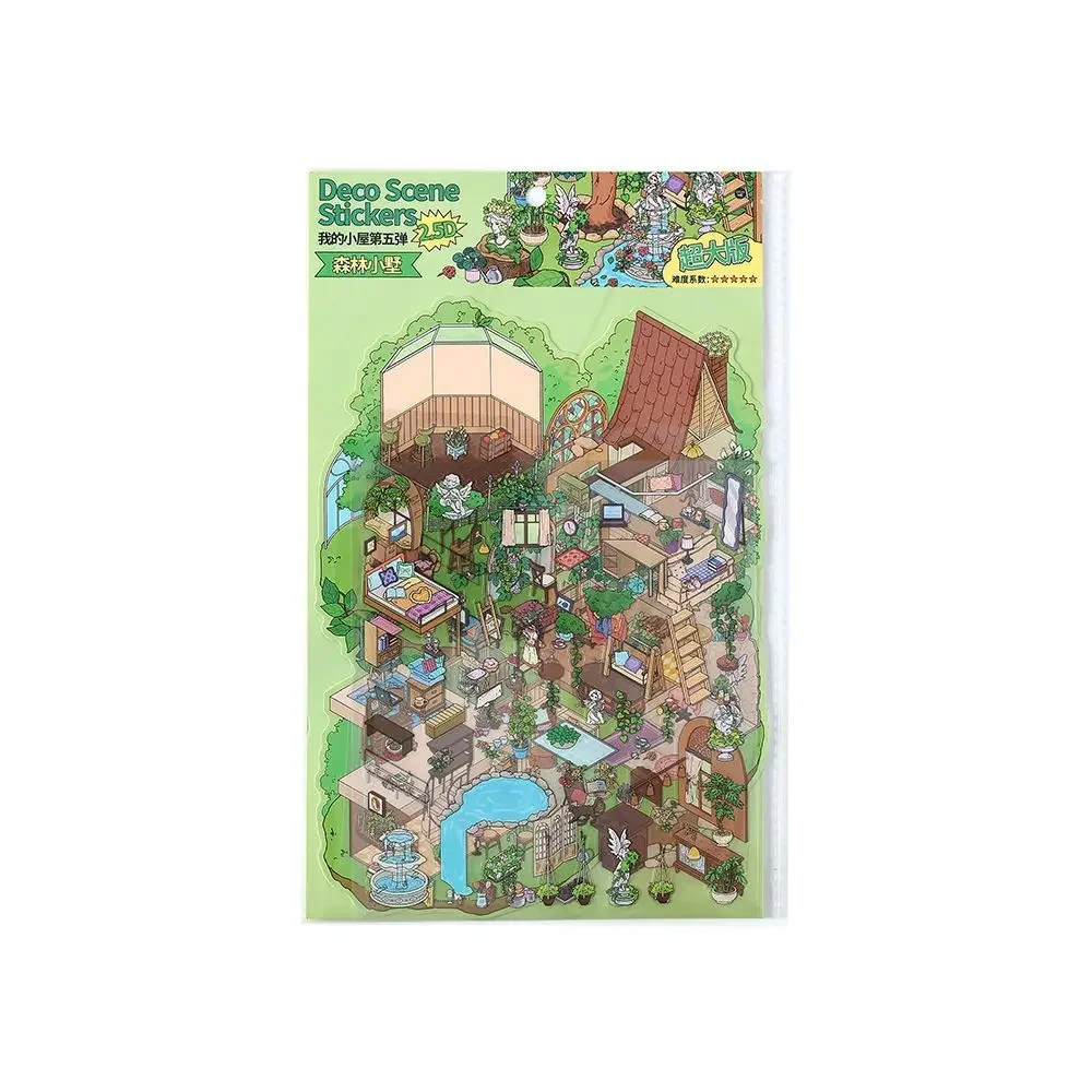3D Cartoon Waterproof Sticker Book 4 Pcs Card Lover My Cottage Series Forest Ocean Theme Creative DIY Stationery