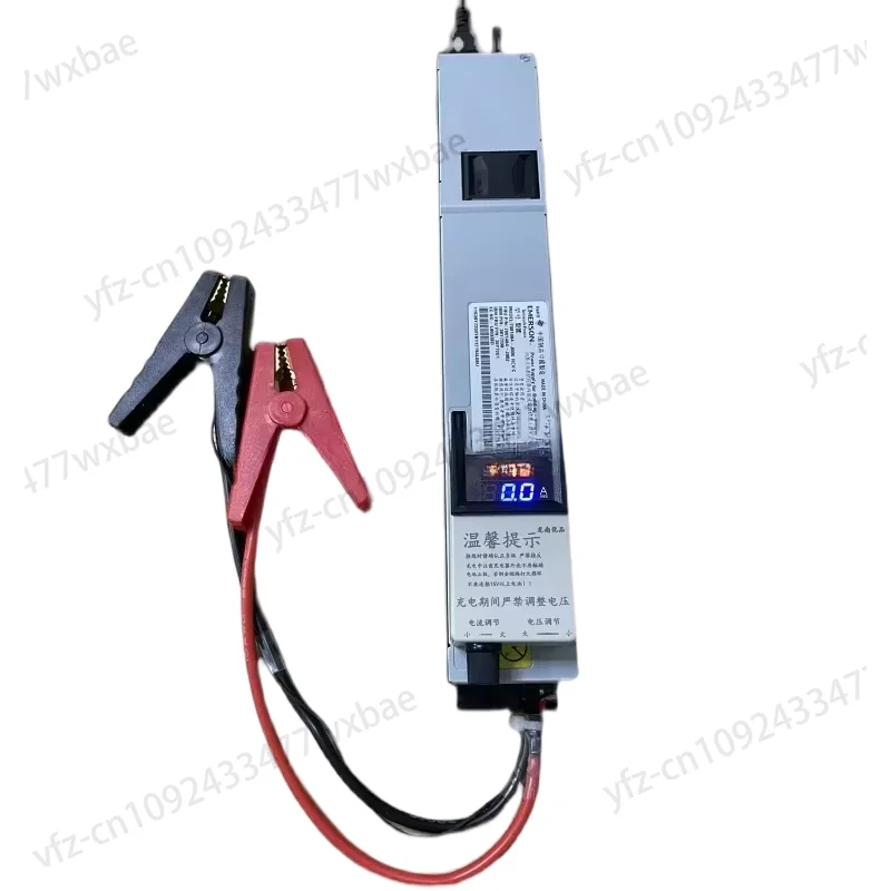 

Vehicle programming stabilized power supply, RV charging, 14.6V 50A lithium iron phosphate charger,