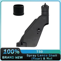 Spray Lance Shell (Rear) with Spray Lance Nut for DJI Agras T50 Agriculture Drone Plant Protection UAV Accessories Repair Parts