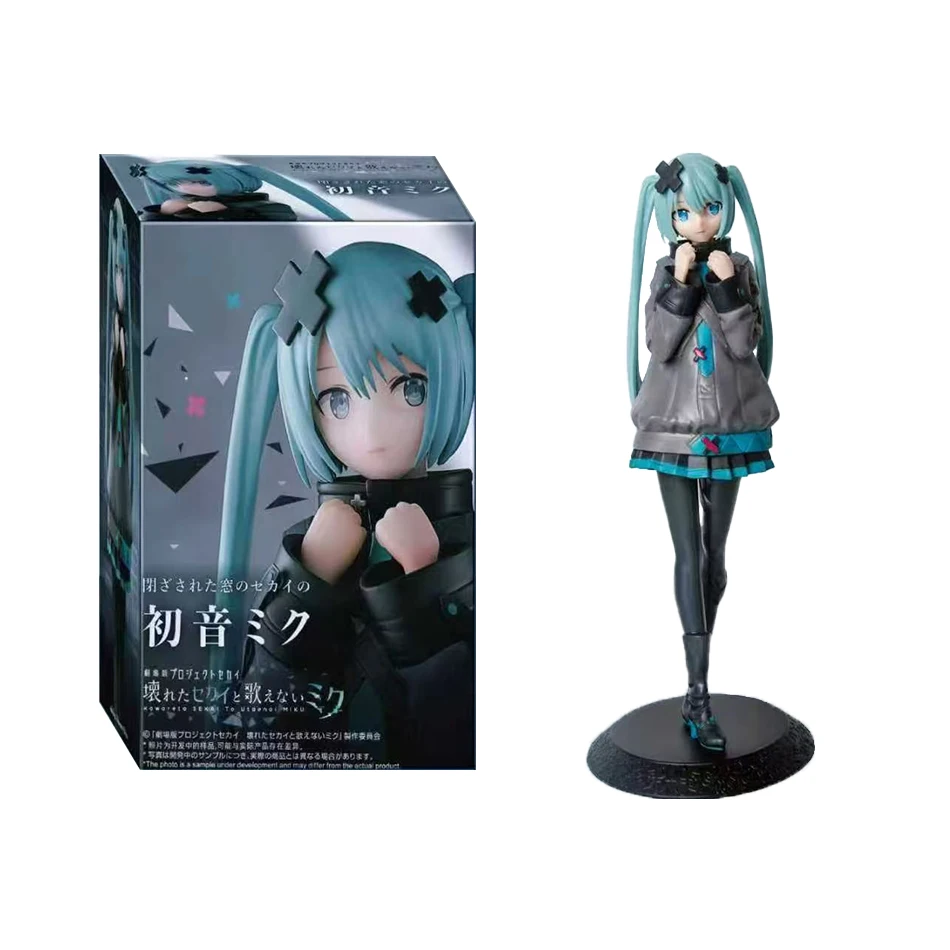 Anime Hatsune Miku doll model cartoon cute Kawaii Toys decoration suitable for car dashboard decoration cute holiday gift image 2