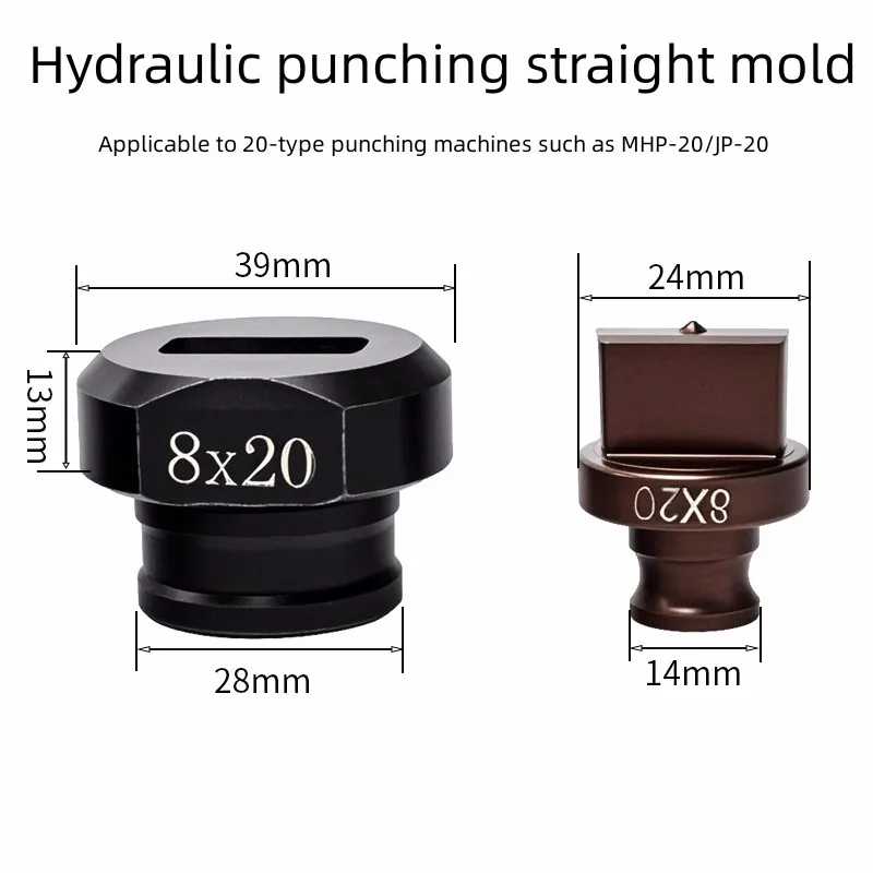 

Однолинейная длинная полоса, электрическая штамповочная машина MHP-20, портативная JP-20, штамповочная форма для стального угла, железная штамповочная машина