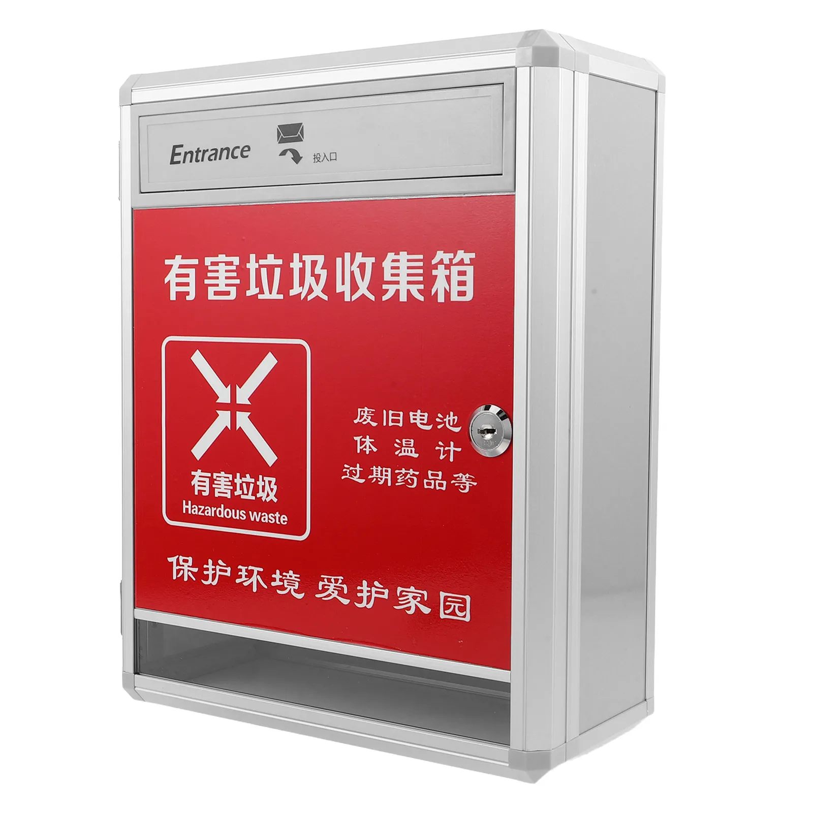 Wall Mounted Battery Recycling Station Compact Battery Organizer Bin Indoor Household Disposal Storage Container Hazard Labelled