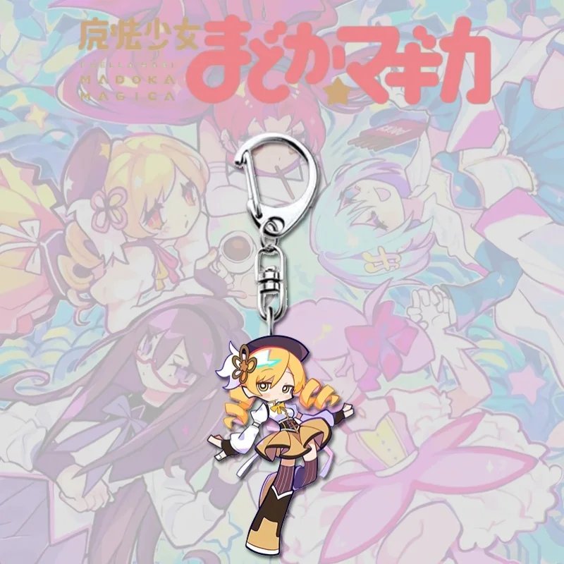 Akemi Homura Tomoe Mami Anime KeyChain Puella Magi Madoka Magica Men Key Chain for Women Fashion Figure Acrylic Keyring Pendant view 4