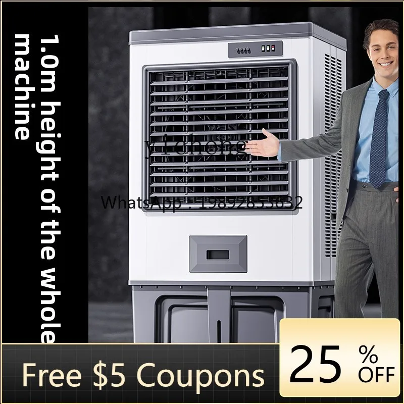 FS2 Large Industria…