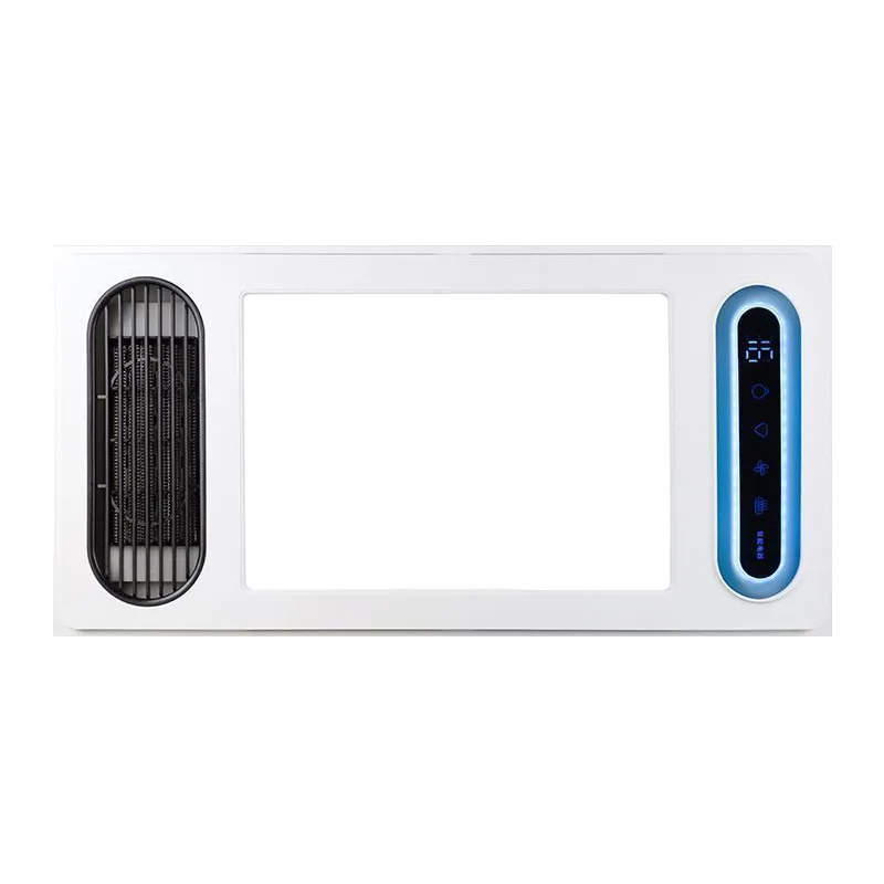 

Air heating integrated ceiling Yuba bathroom bathroom heater lighting exhaust fan integrated heater