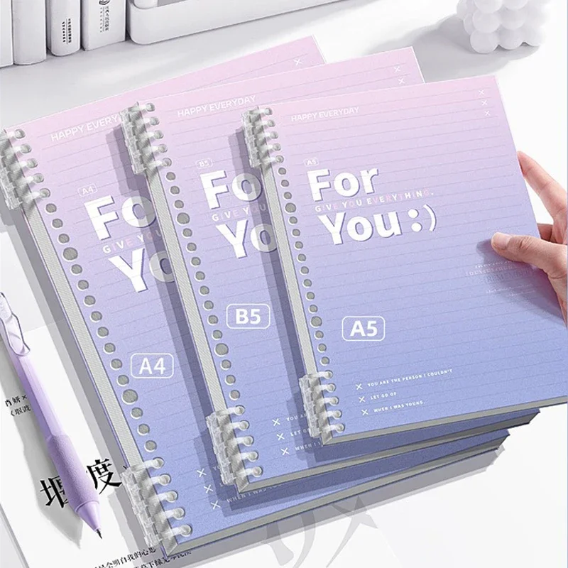 

A4/B5 Notebook Gradient Color Cover Can Be Replaced Detachable Inner Page Notebook Office Coil Notebook Homework Book