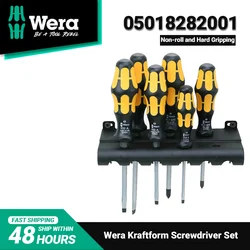 WERA 05018282001 Kraftform Screwdriver Set Non-roll Handle Hard Gripping Screwdriver 6 pieces Long Service Life High Quality