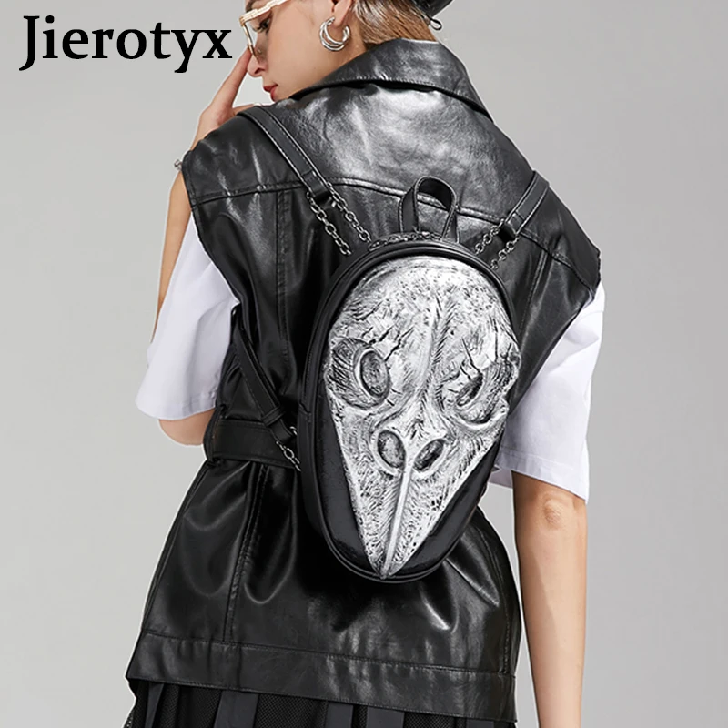 JIEROTYX Gothic Embossed Skull Travel Backpack Women Halloween Gift Shoulder Anti-theft Bag Ipad Pocket Pouch Mochila Girls