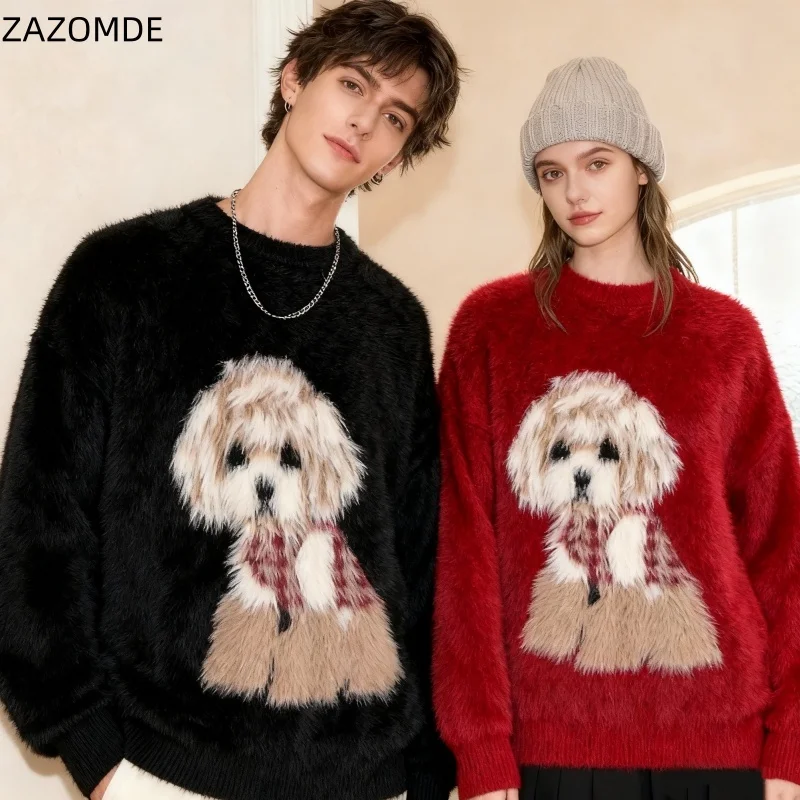 ZAZOMDE Korean Style Couple Sweater With Cartoon Puppy Pattern Unisex Matching Outfit Soft Cotton Blend Loose Fit Couple Fashion
