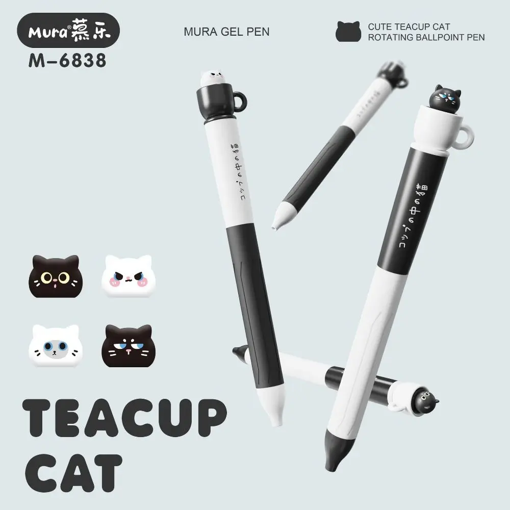 

4Pcs Cute Cat Design Gel Pens Quick-Dry 0.5mm Student Writing Pen Spinning Teacup Cartoon Neutral Pen For Students and Offices