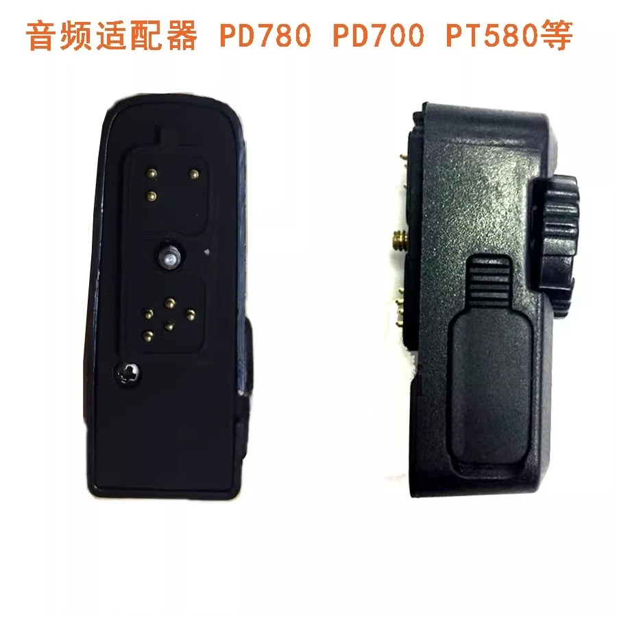 

Аудиоадаптер для гарнитуры рации PD780G PD700